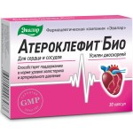 Атероклефит Био, капсулы 250 мг 30 шт
