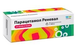 Парацетамол Реневал, табл. шип. 500 мг №10