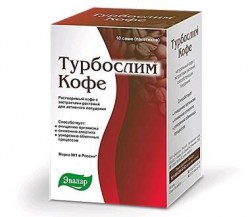 Кофе, 2 г №10 турбослим