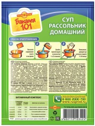 Суп, Русский продукт 65 г Бакалея 101 Рассольник домашний пакет