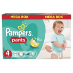 Подгузники-трусики, Pampers (Памперс) 9-14 кг №104 макси