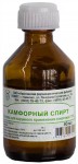 Камфорный спирт, р-р д/наружн. прим. [спирт.] 10% 40 мл №1 флаконы