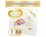 Подгузники, Huggies (Хаггис) до 5 кг №84 элит софт