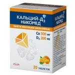 Кальций-Д3 Никомед, табл. жев. 200 МЕ+500 мг №20 апельс.