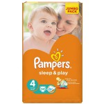 Подгузники, Pampers (Памперс) 7-18 кг р. 4 №68 слип энд плей макси ромашка