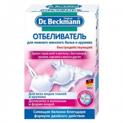 Отбеливатель, Dr. Beckmann (Др. Бекман) 75 г 2 шт для нижнего белья и кружева