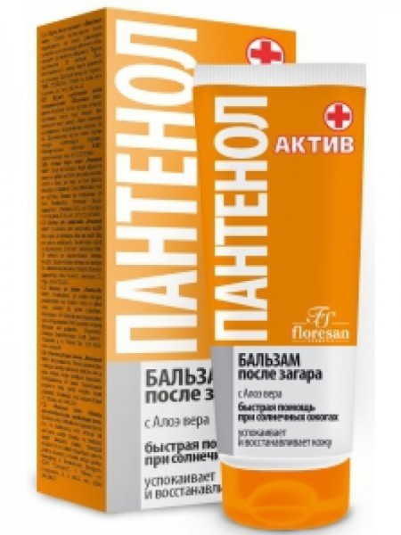 Zeitun косметическое масло после загара № 8. После загара 100 мл. Пантенол актив бальзам 100мл после загара/ф-313 б +. Kailua tanning (100 мл). Флоресан пантенол.